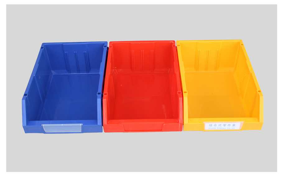 轩盛塑业A4组合式塑料零件盒